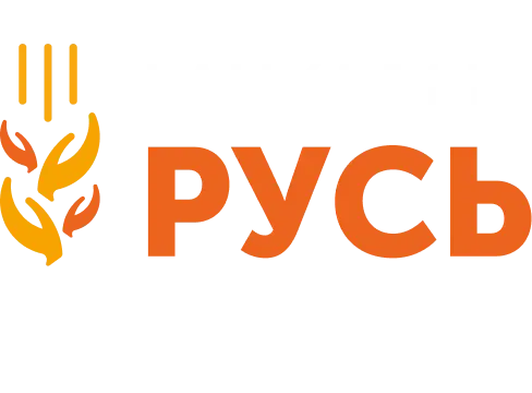 Русь