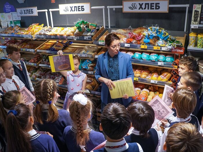 здоровое питание