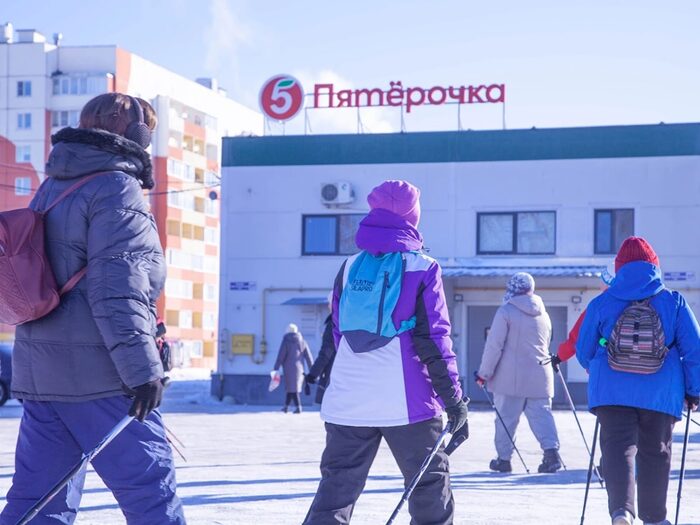 скандинавская ходьба