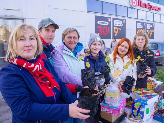 Сбор вторсырья