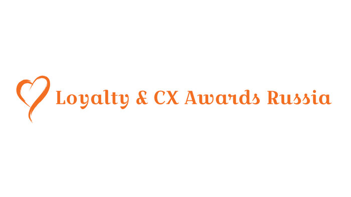 Loyalty awards