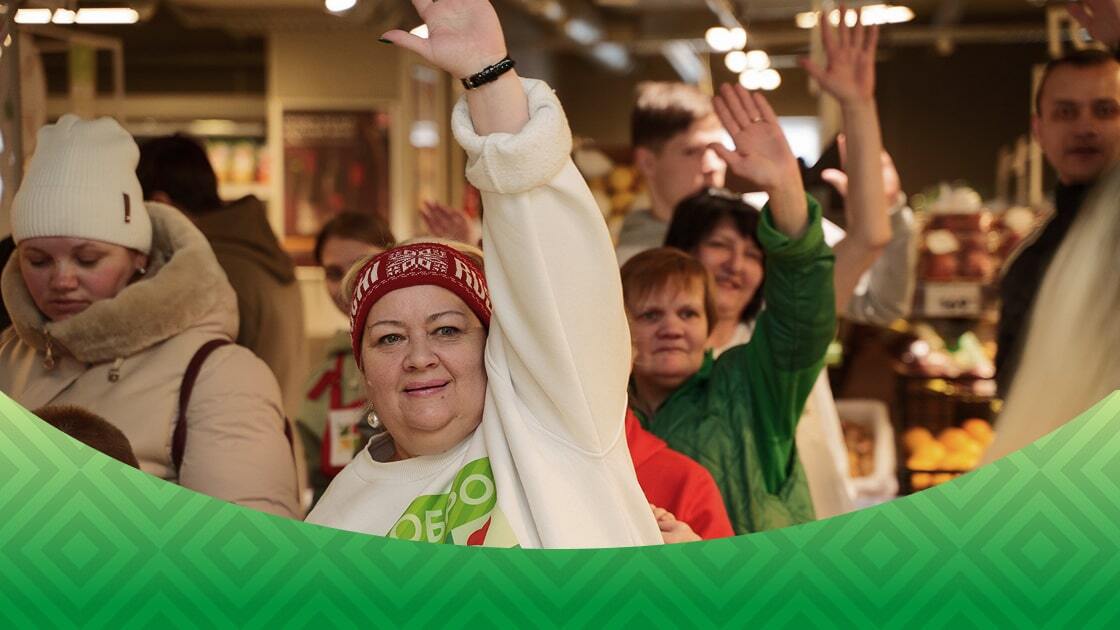 отличные соседи