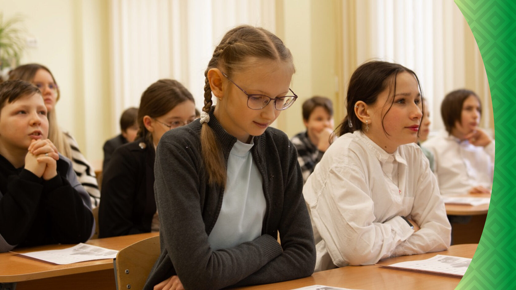 уроки по безопасности