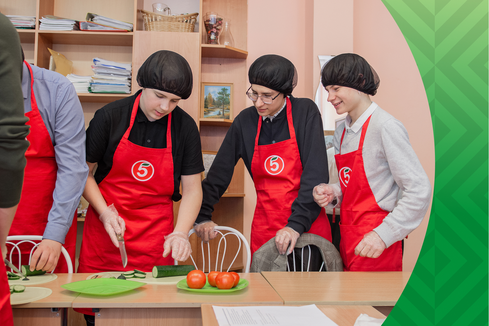 дети в школе