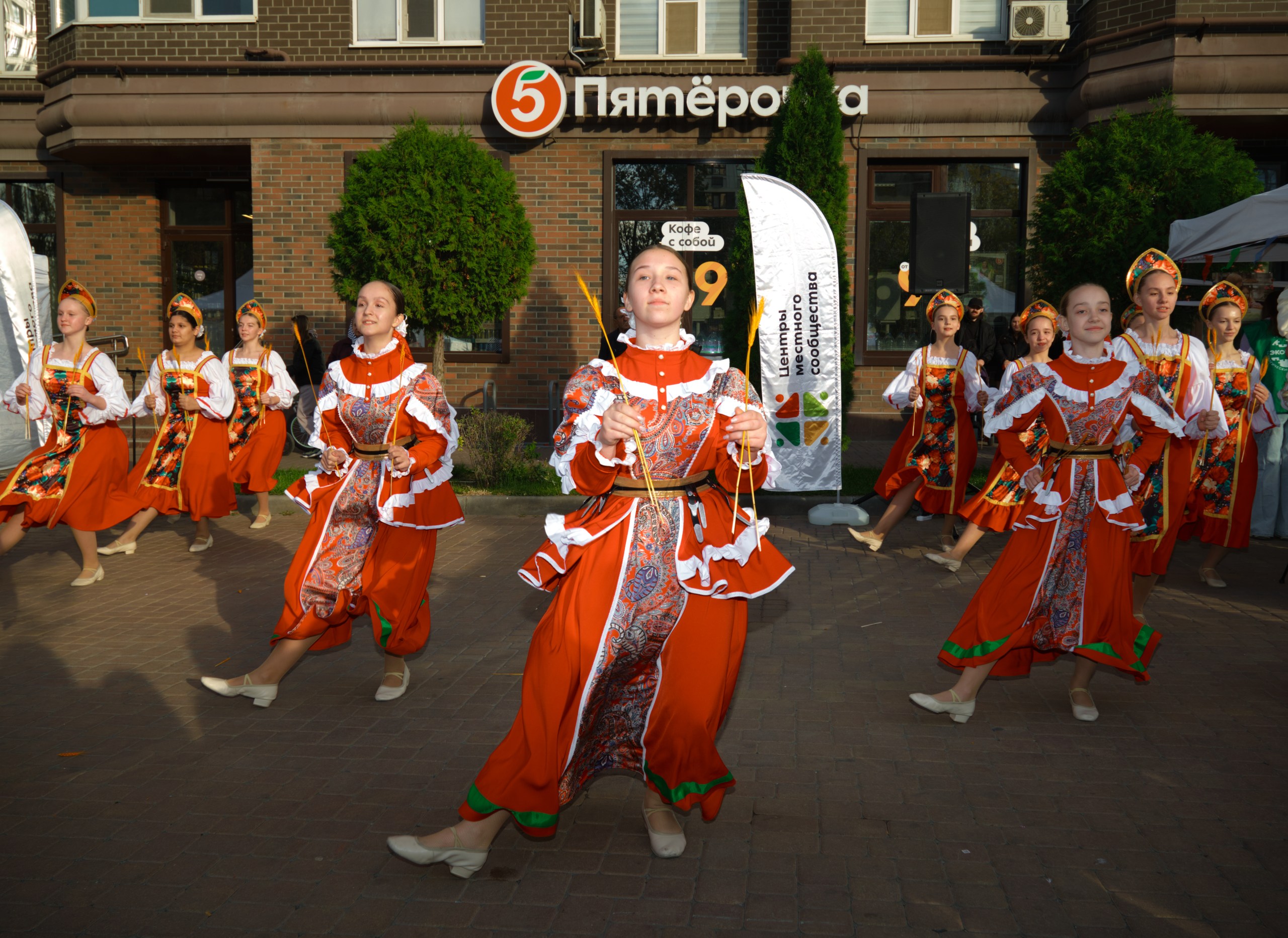 Отличные соседи