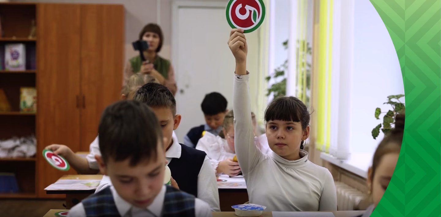 дети в школе